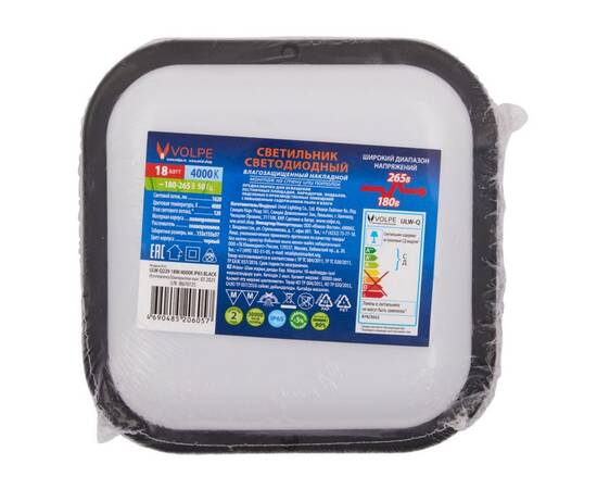 Накладной светильник влагозащищенный Volpe ULW-Q229 18W/4000K IP65 BLACK UL-00013194, изображение 7
