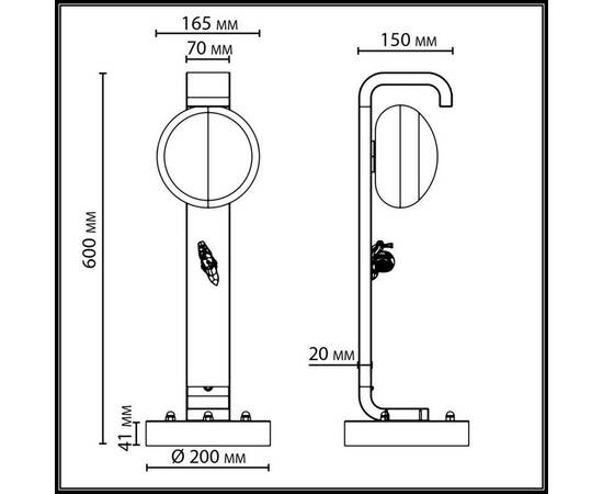 Ландшафтный светильник Odeon Light Nature Luma 5434/1F, изображение 2