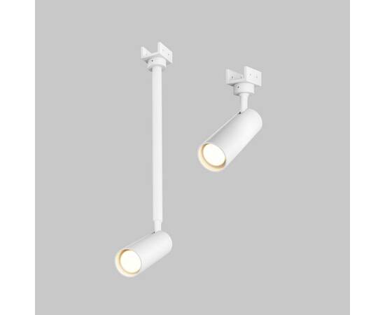 Уличный трековый светильник Maytoni Focus Led Elasity IP O-TR01-1-S-8WW3K, изображение 4