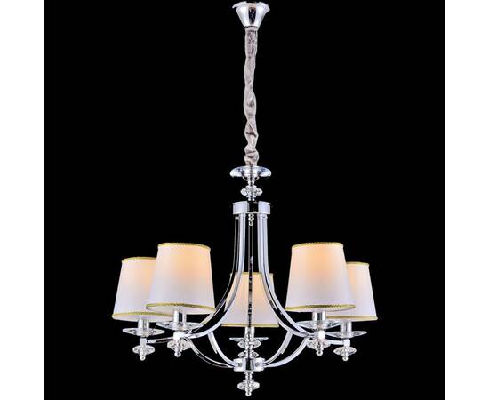 Подвесная люстра Reluce 70300-0.4-05 CH