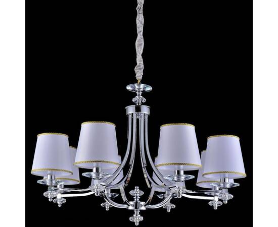 Подвесная люстра Reluce 70300-0.4-08 CH, изображение 3