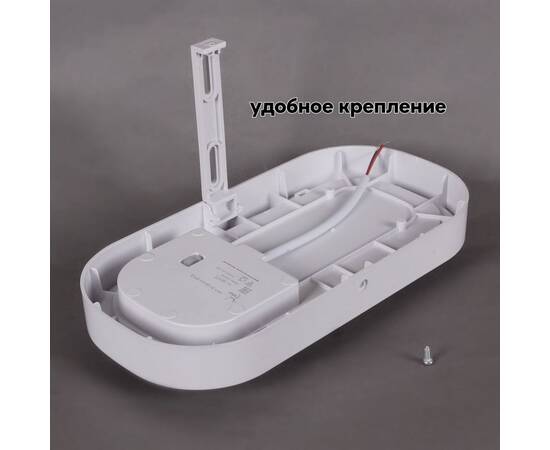 Настенно-потолочный светильник Reluce 81150-9.5-001QL WH, изображение 2