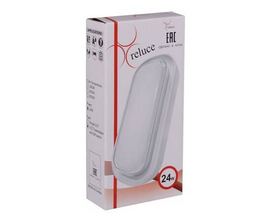 Настенно-потолочный светильник Reluce 81150-9.5-001QL WH, изображение 8