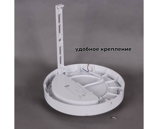 Настенно-потолочный светильник Reluce 81151-9.5-001QL WH, изображение 2