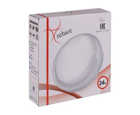 Настенно-потолочный светильник Reluce 81151-9.5-001QL WH, изображение 8
