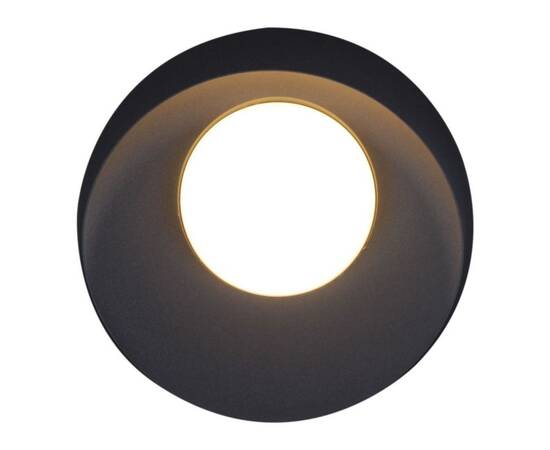 Уличный настенный светильник Reluce 86875-9.2-001JH LED12W GR