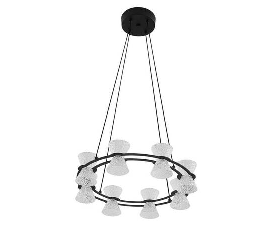 Подвесная люстра Lumion Ledio Vinora 8341/28L