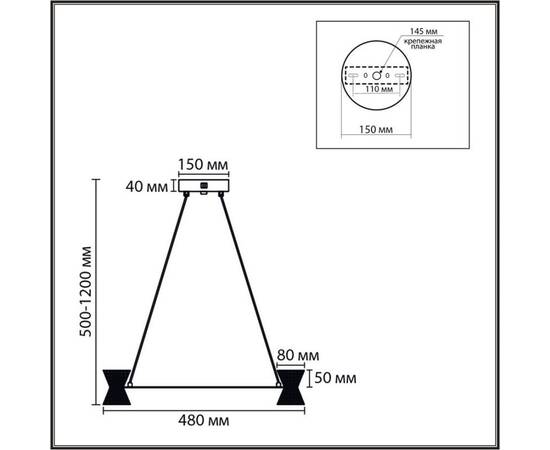 Подвесная люстра Lumion Ledio Vinora 8341/28L, изображение 2