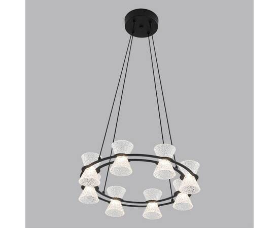 Подвесная люстра Lumion Ledio Vinora 8341/28L, изображение 4