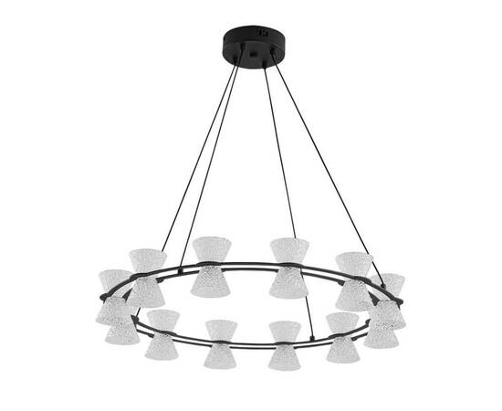 Подвесная люстра Lumion Ledio Vinora 8341/42L