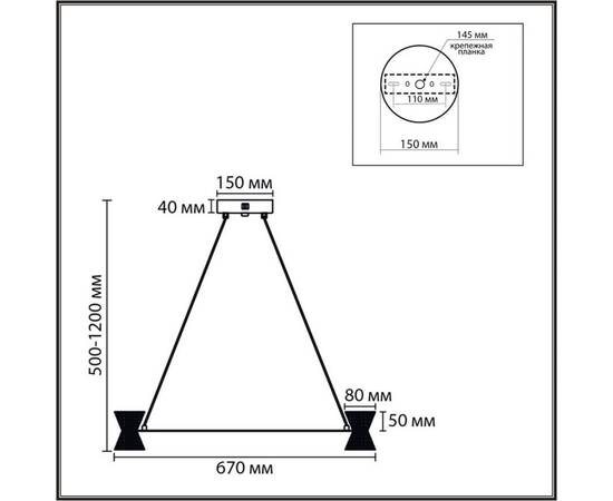 Подвесная люстра Lumion Ledio Vinora 8341/42L, изображение 2