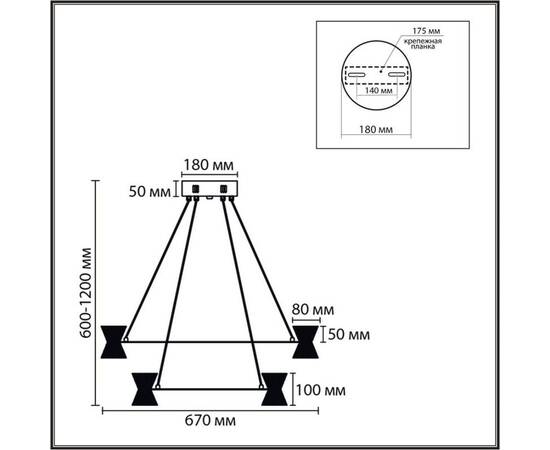 Подвесная люстра Lumion Ledio Vinora 8341/70L, изображение 2