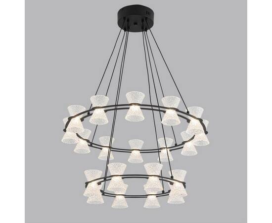 Подвесная люстра Lumion Ledio Vinora 8341/70L, изображение 4