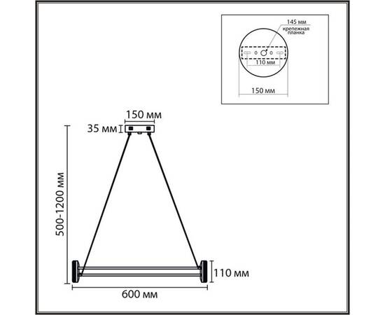 Подвесная люстра Lumion Ledio Ovela 8342/35L, изображение 2