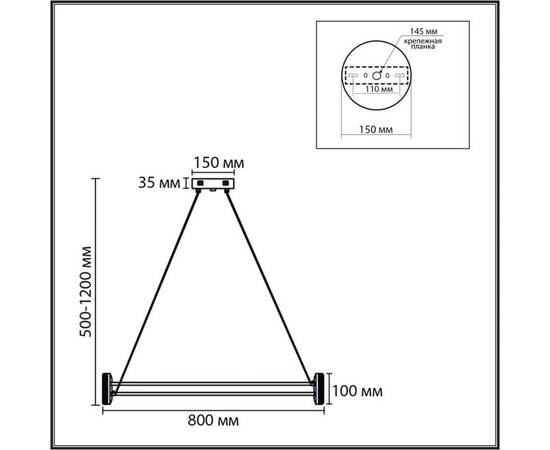 Подвесная люстра Lumion Ledio Ovela 8342/40L, изображение 2