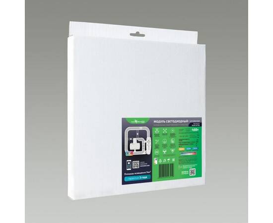 Светодиодный модуль с драйвером и линзованным рассеивателем на магнитах с ДУ /APP /RGB Novotech Colo, изображение 4