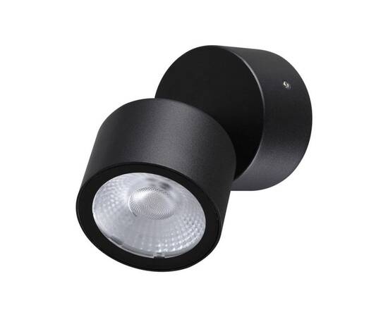 Уличный потолочный светильник Novotech Street Focus 359586, изображение 5