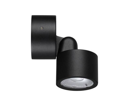 Уличный потолочный светильник Novotech Street Focus 359587, изображение 5