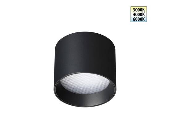 Накладной светильник Novotech Over Orbis 359593