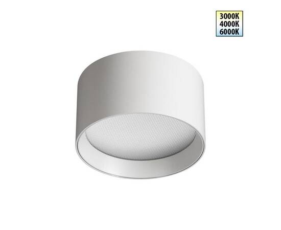 Накладной светильник Novotech Over Orbis 359594