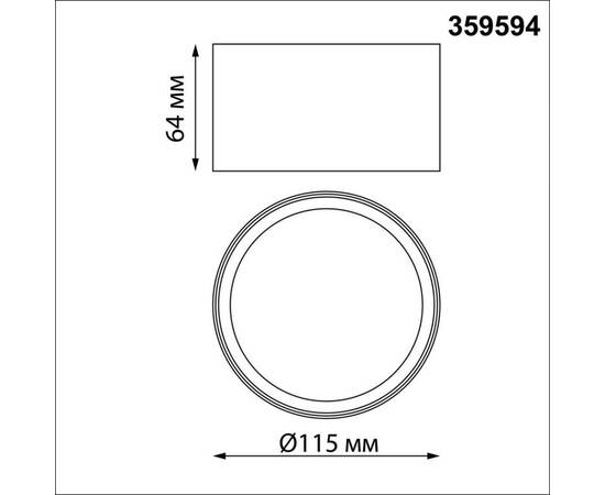 Накладной светильник Novotech Over Orbis 359594, изображение 2