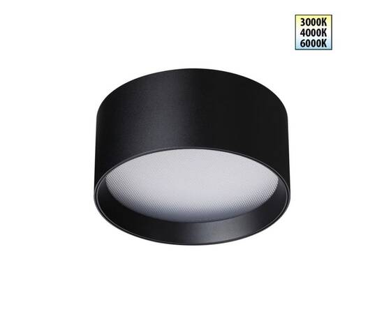 Накладной светильник Novotech Over Orbis 359597