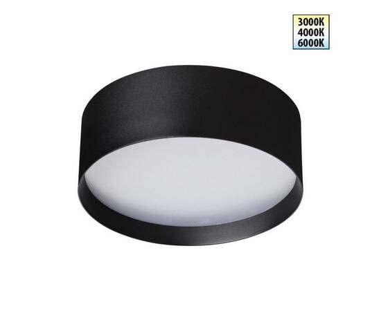 Накладной светильник Novotech Over Orbis 359599