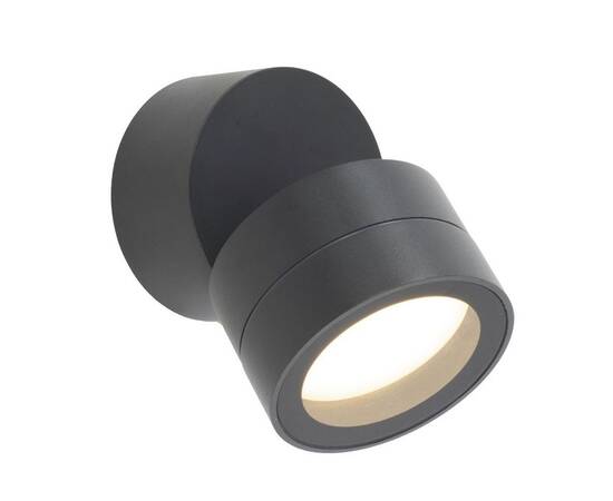 Уличный настенный светильник Mantra Saler 9100