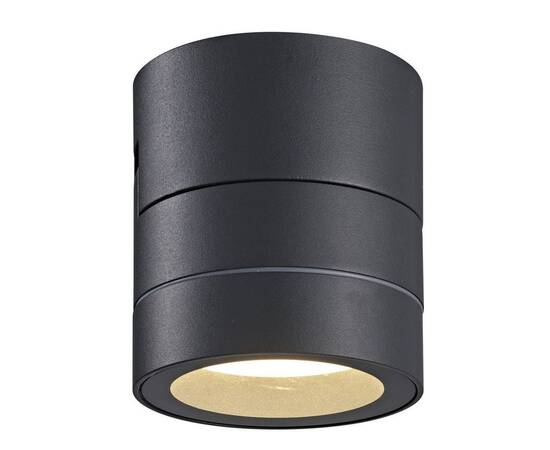 Уличный настенный светильник Mantra Saler 9100, изображение 3