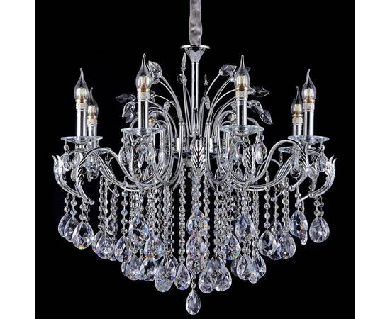 Подвесная люстра Reluce 02300-0.4-08 CH, изображение 3