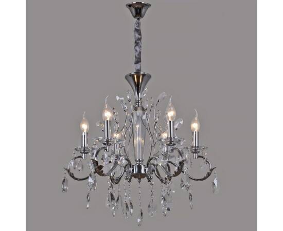 Подвесная люстра Reluce 09230-0.4-06 CH