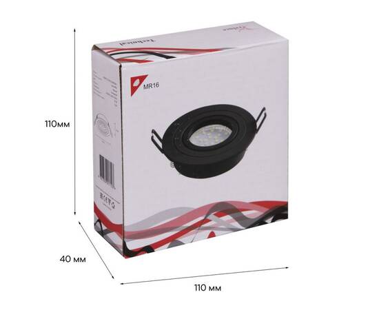 Встраиваемый светильник Reluce 16060-9.0-001LD MR16 BK, изображение 3