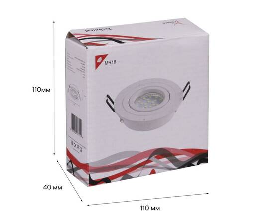 Встраиваемый светильник Reluce 16060-9.0-001LD MR16 WT, изображение 3