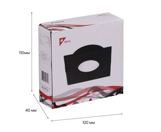 Встраиваемый светильник Reluce 16061-9.0-001LD MR16 BK, изображение 3