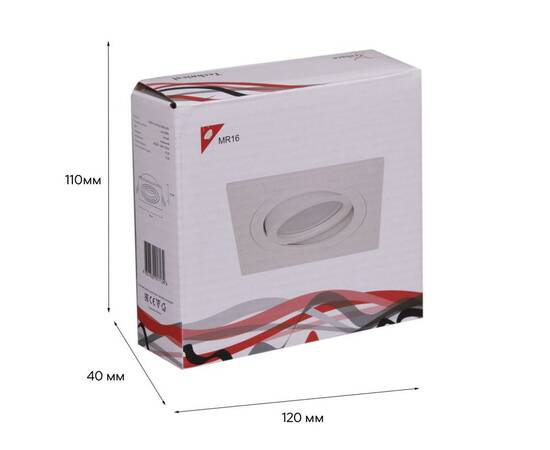 Встраиваемый светильник Reluce 16061-9.0-001LD MR16 WT, изображение 3