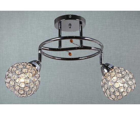 Спот Reluce 21283-0.3-02 CR