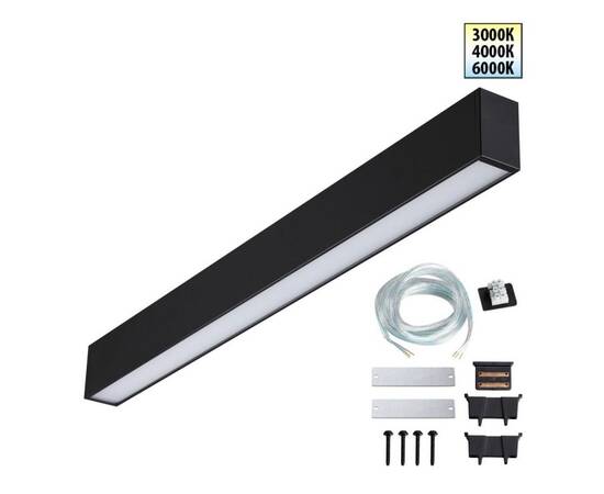 Линейный светильник Novotech Over Fatto 359603