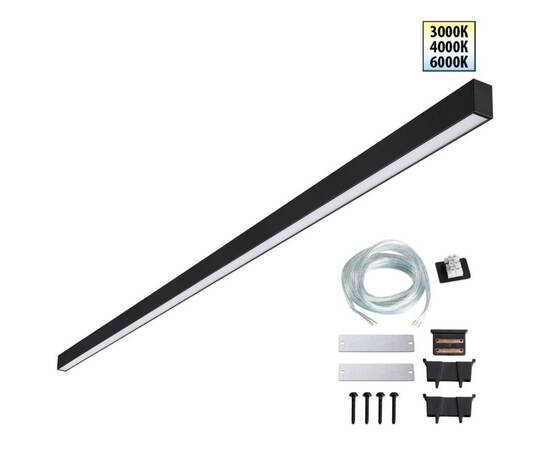 Линейный светильник Novotech Over Fatto 359607