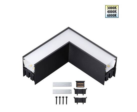 Светильник соединитель «L» с переключателем цветовой темперетуры Novotech Over Fatto 359609