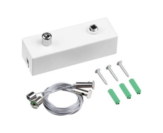 Подвесной комплект с базой для коммутации, длина тросов 2м Novotech Over Fatto 359614