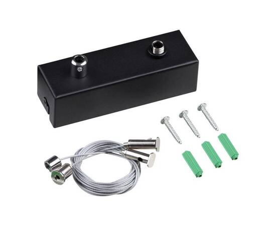 Подвесной комплект с базой для коммутации, длина тросов 2м Novotech Over Fatto 359615