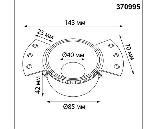 Встраиваемый светильник для ГКЛ потолка Novotech WIR Nimbus 370995, изображение 2
