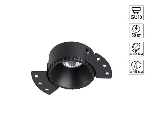 Встраиваемый светильник для ГКЛ потолка Novotech WIR Nimbus 370996