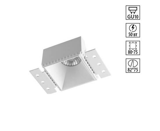 Встраиваемый светильник для ГКЛ потолка Novotech WIR Nimbus 370997