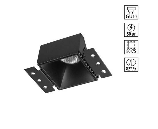 Встраиваемый светильник для ГКЛ потолка Novotech WIR Nimbus 370998