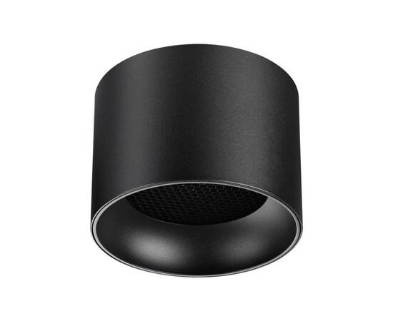 Накладной светильник Novotech Over Gemini 371010