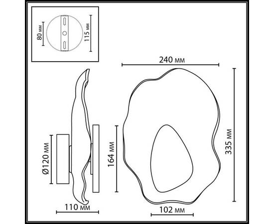 Настенный светильник Odeon Light L-Vision Coralla 5461/12WLA, изображение 2