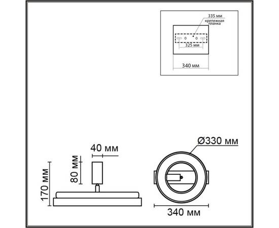 Потолочный светильник Lumion Ledio Pine 6572/24CL, изображение 2