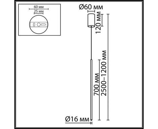 Подвесной светильник Odeon Light Hightech Teo 7103/4L, изображение 2