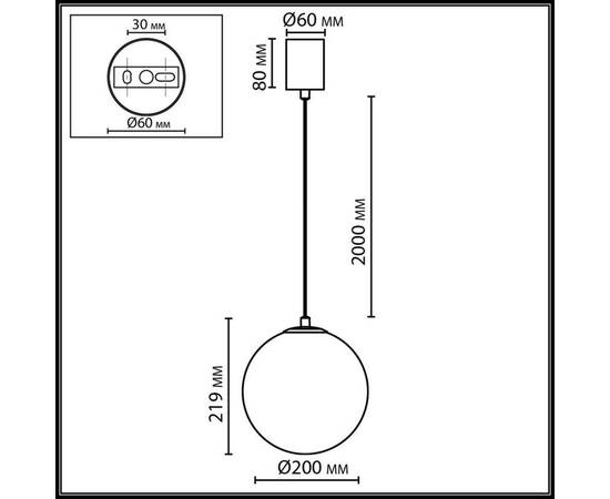 Подвесной светильник Odeon Light Midcent Magia 7109/1A, изображение 2